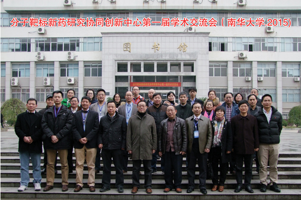 PA视讯集团官网