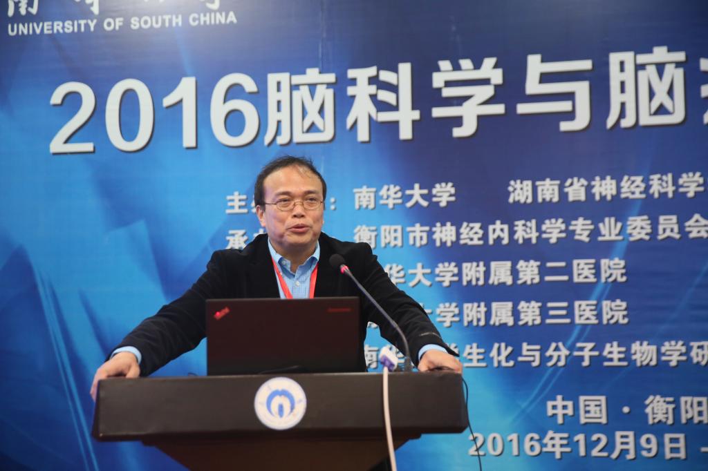 PA视讯集团官网