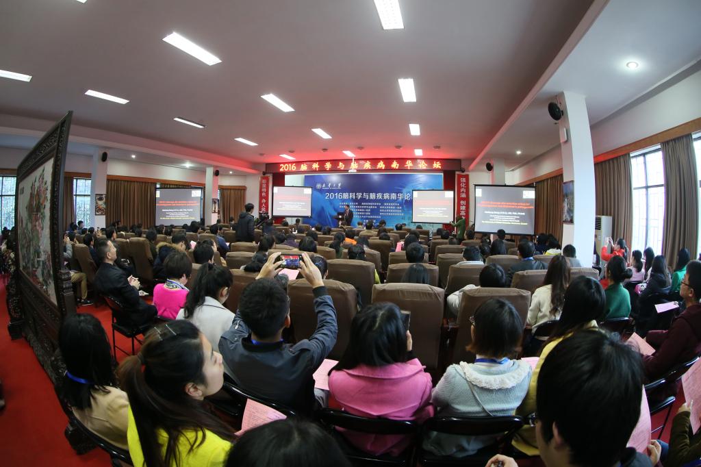 PA视讯集团官网