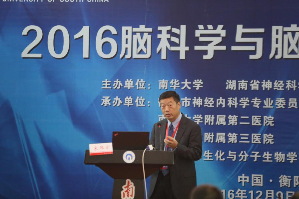 PA视讯集团官网