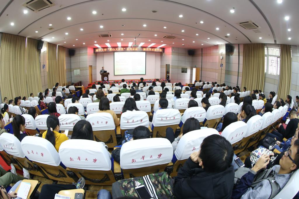 PA视讯集团官网