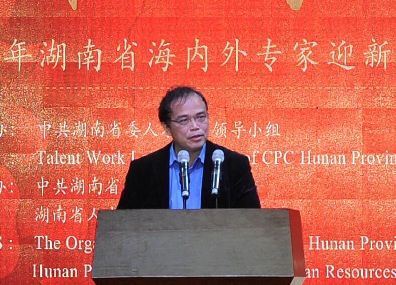 PA视讯集团官网