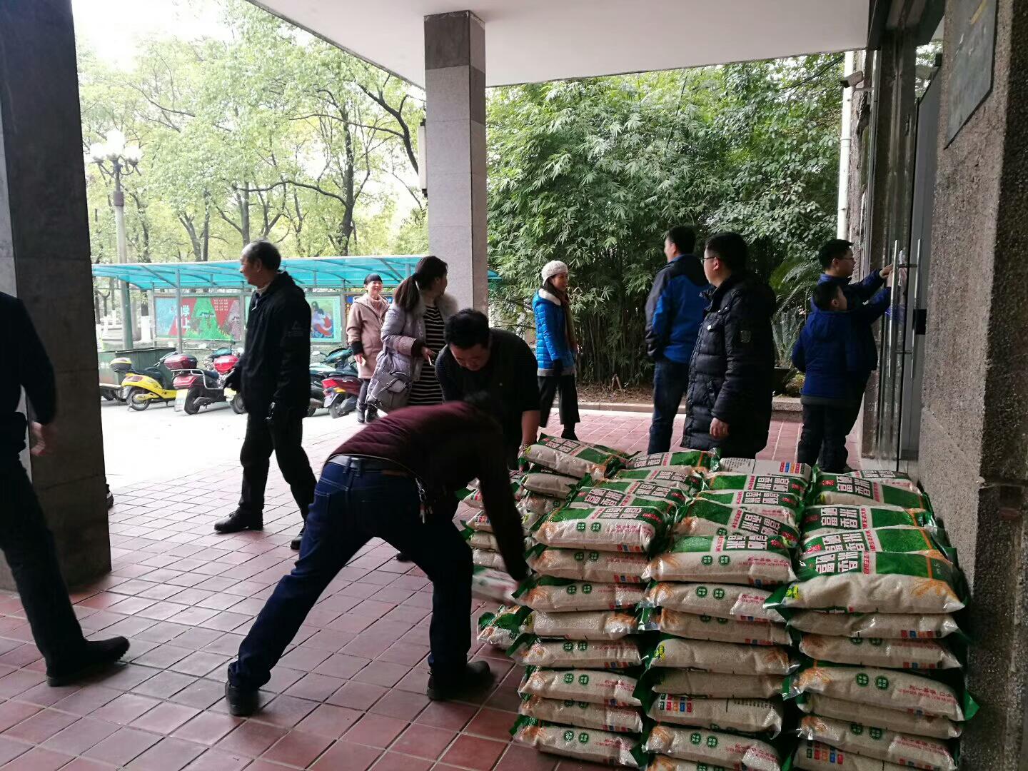 PA视讯集团官网