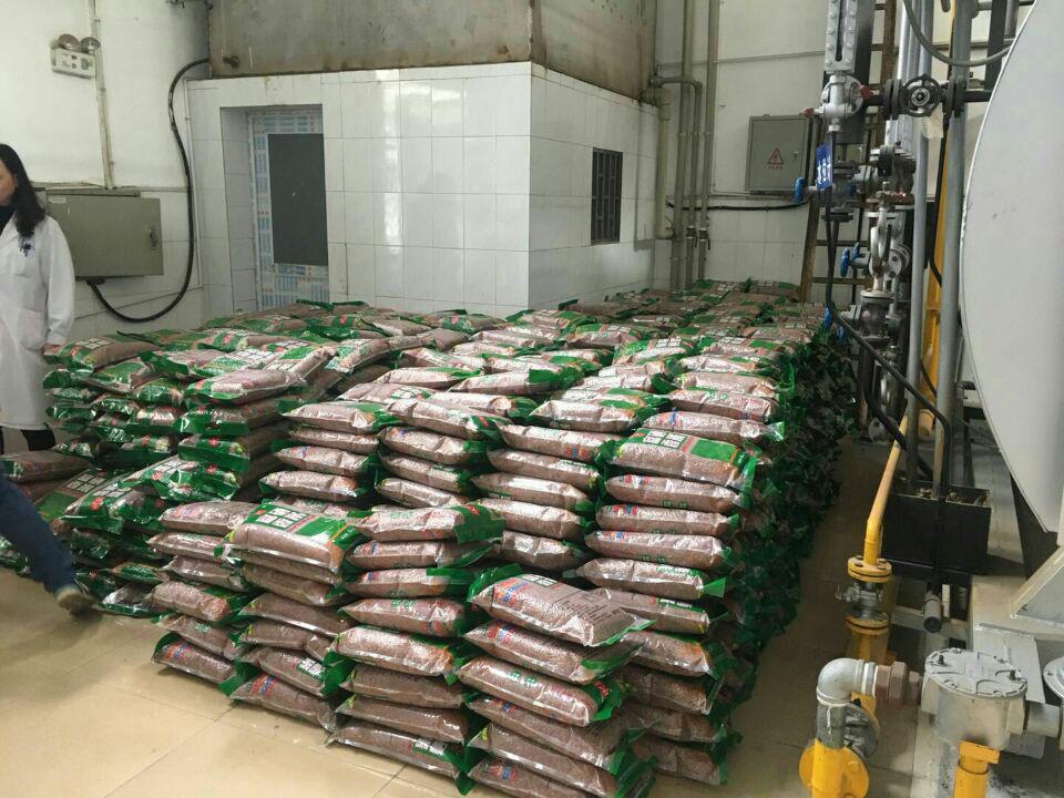 PA视讯集团官网