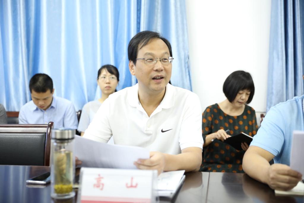 PA视讯集团官网