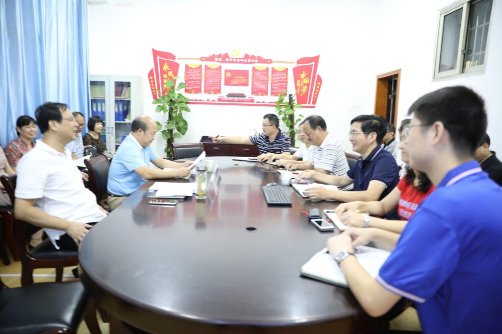 PA视讯集团官网