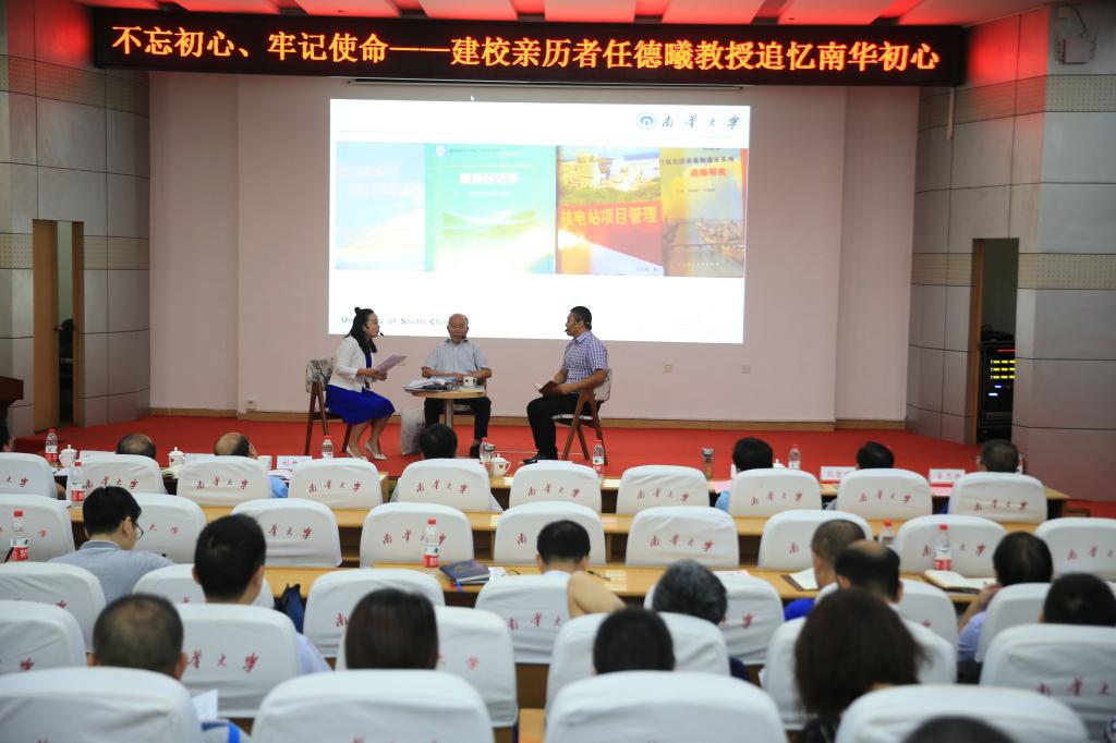 PA视讯集团官网