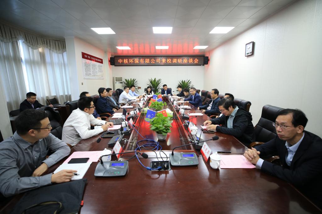 PA视讯集团官网