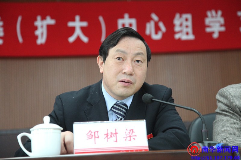 PA视讯集团官网