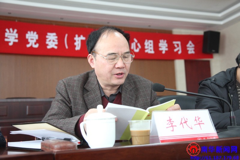 PA视讯集团官网