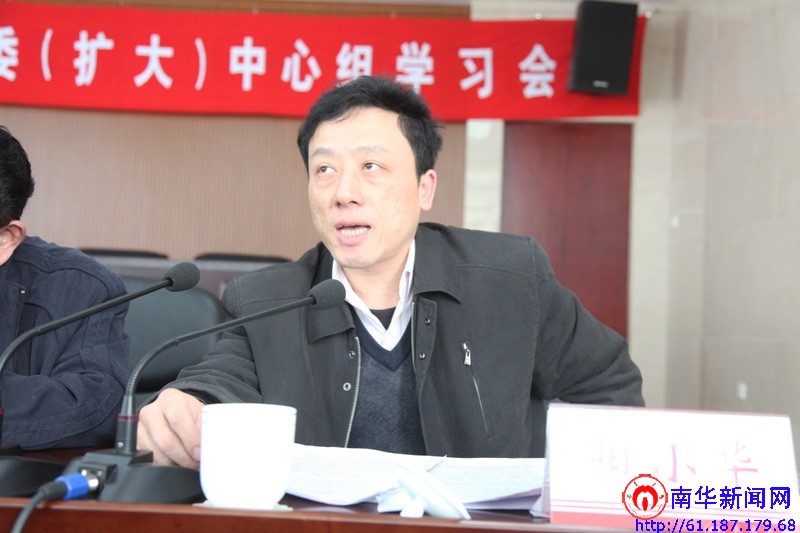 PA视讯集团官网