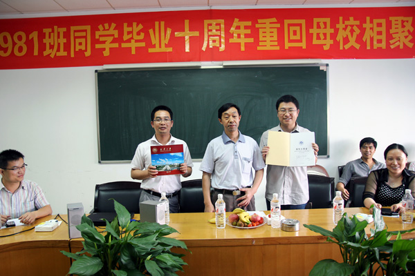 PA视讯集团官网