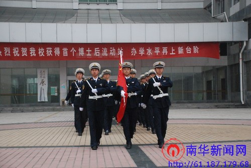 PA视讯集团官网