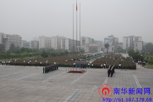 PA视讯集团官网