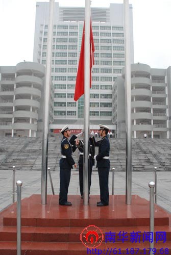 PA视讯集团官网