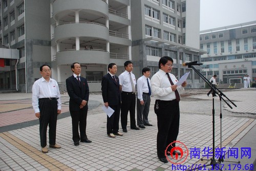 PA视讯集团官网