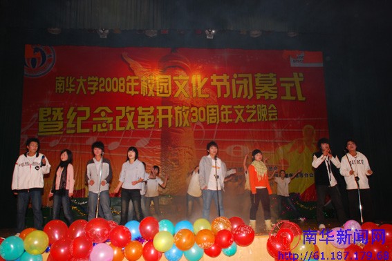 PA视讯集团官网