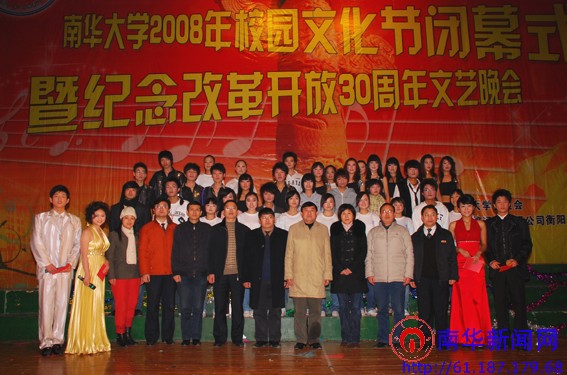 PA视讯集团官网
