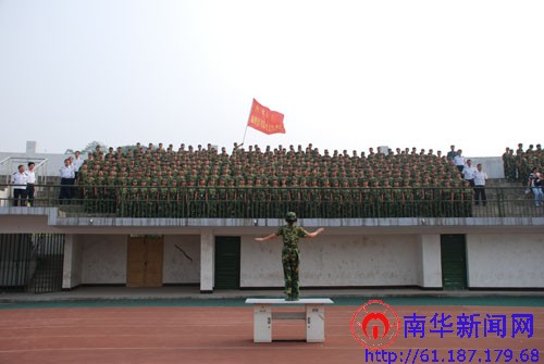 PA视讯集团官网