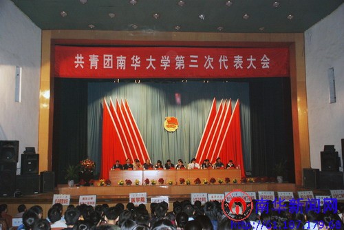 PA视讯集团官网