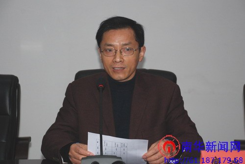 PA视讯集团官网