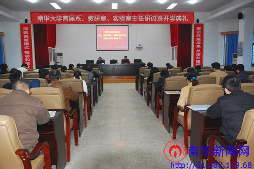 PA视讯集团官网