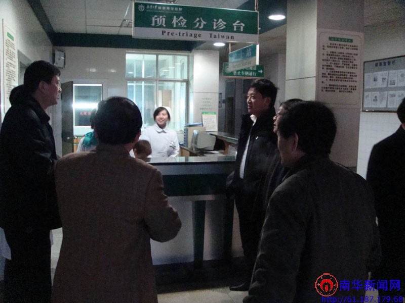 PA视讯集团官网