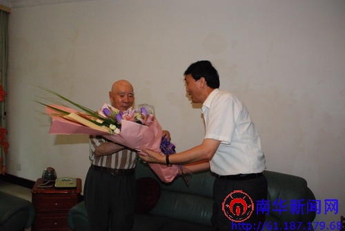 PA视讯集团官网