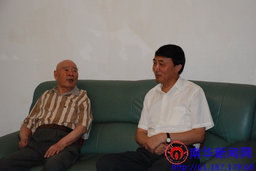PA视讯集团官网