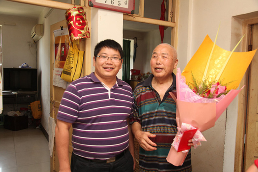 PA视讯集团官网