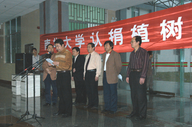PA视讯集团官网