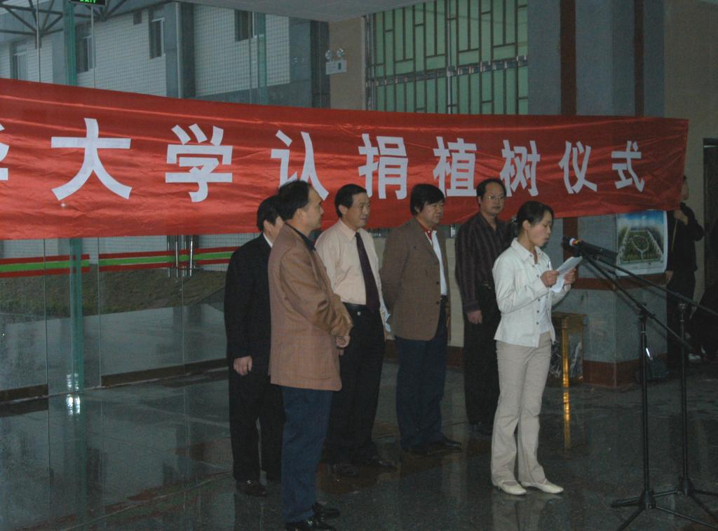 PA视讯集团官网