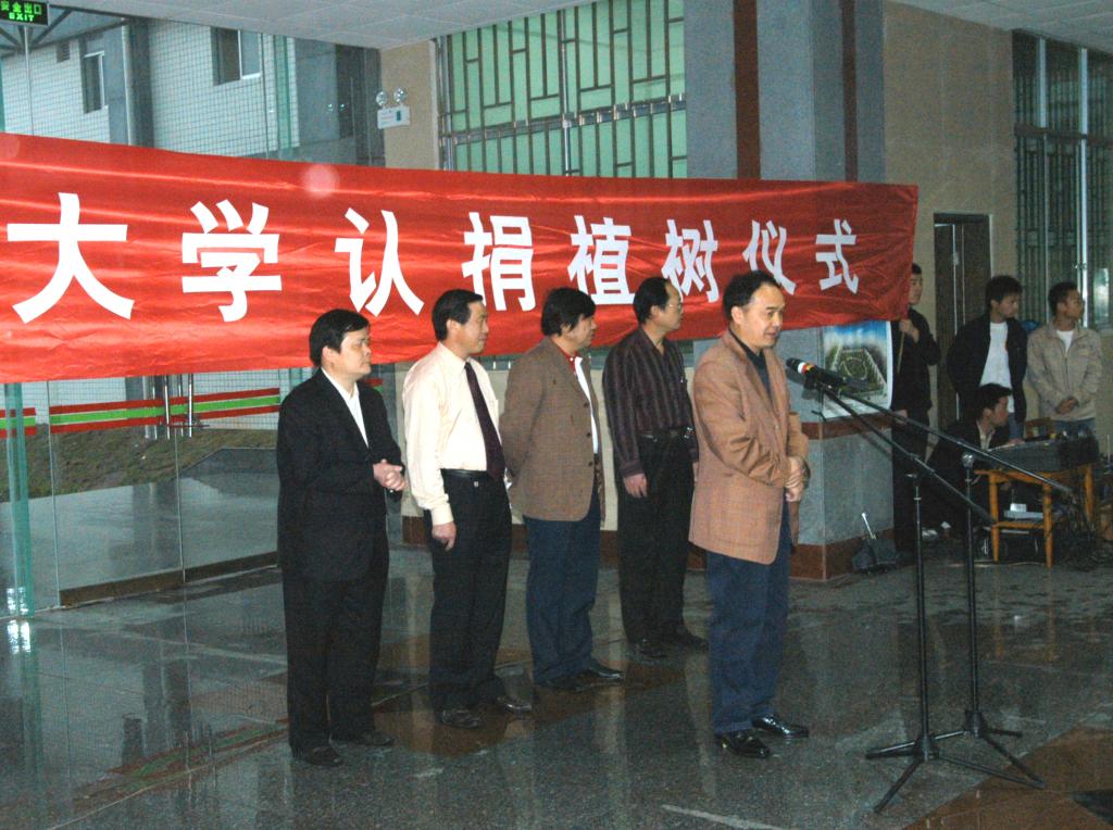 PA视讯集团官网