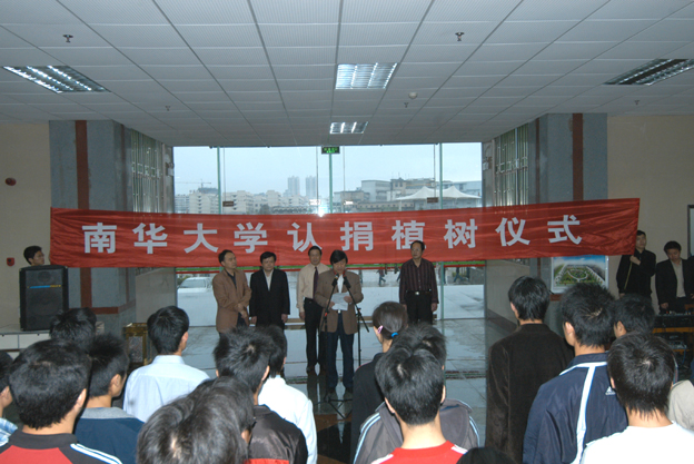PA视讯集团官网