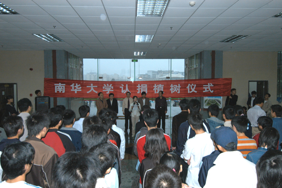 PA视讯集团官网