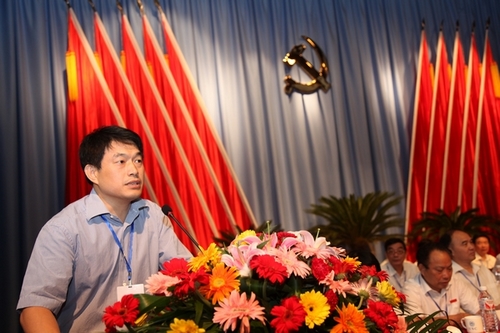 PA视讯集团官网