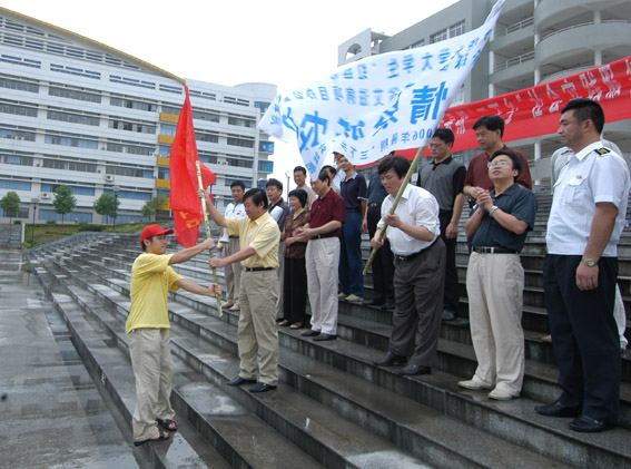 PA视讯集团官网