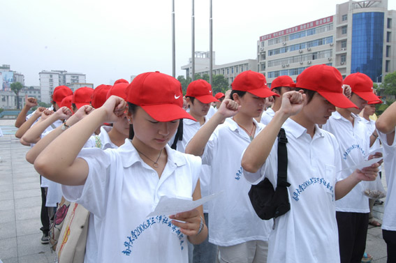 PA视讯集团官网