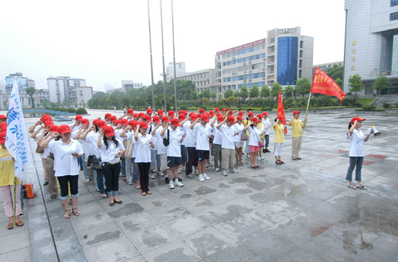 PA视讯集团官网