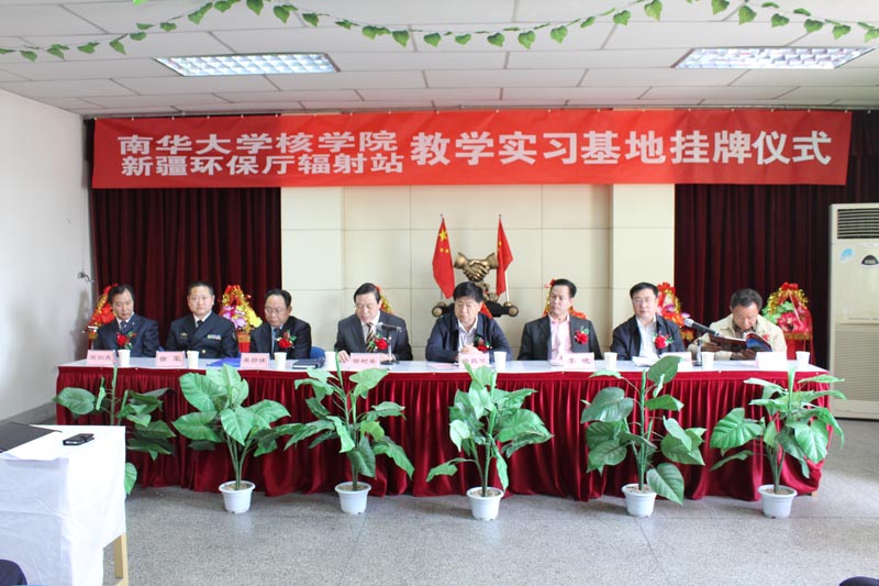 PA视讯集团官网