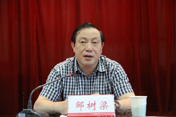 PA视讯集团官网