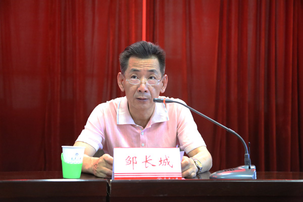 PA视讯集团官网