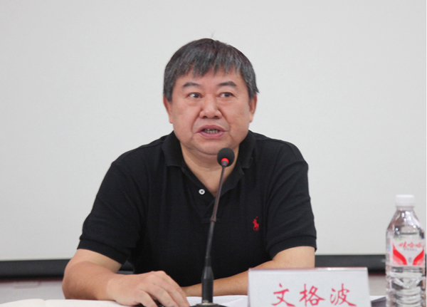 PA视讯集团官网