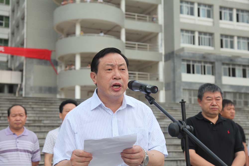 PA视讯集团官网