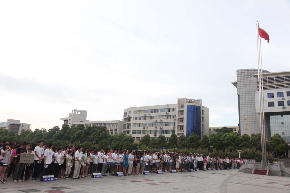 PA视讯集团官网