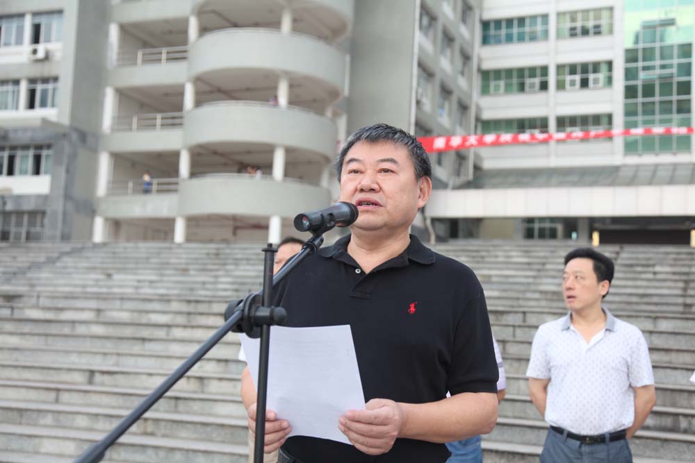 PA视讯集团官网