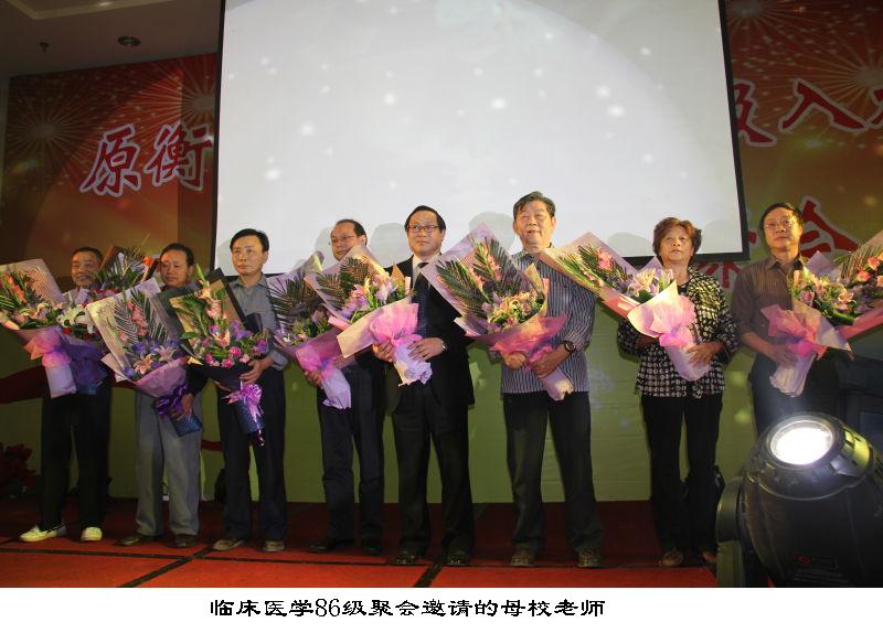 PA视讯集团官网