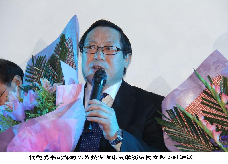 PA视讯集团官网