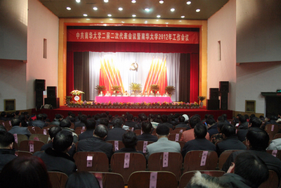 PA视讯集团官网