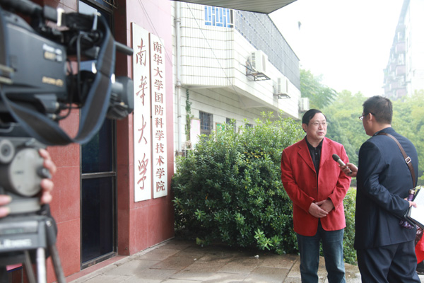 PA视讯集团官网